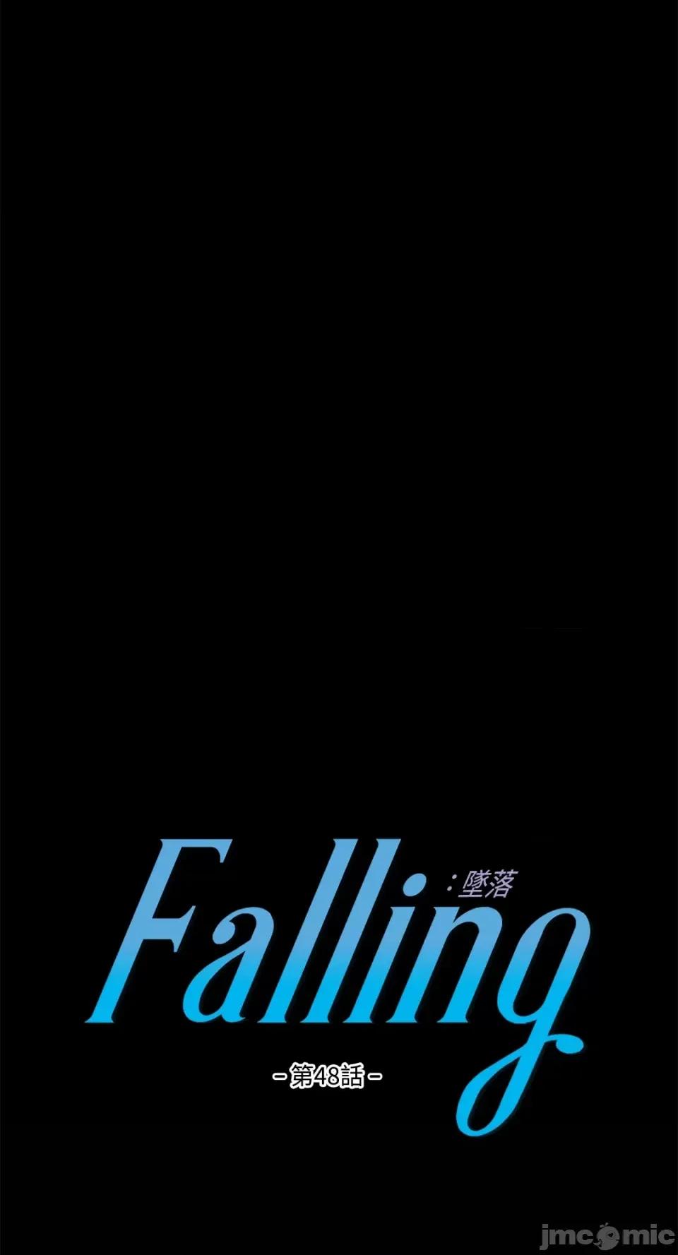 Falling:坠落 Falling：坠落-第48话 第10页