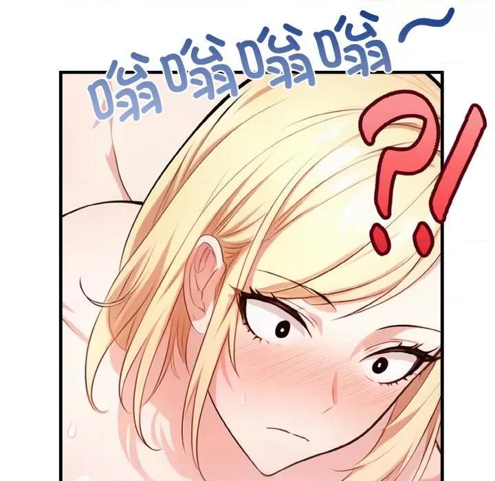 被隔壁房的男人 被隔壁房的男人NTR-被隔壁房的男人NTR 第5话 第38页