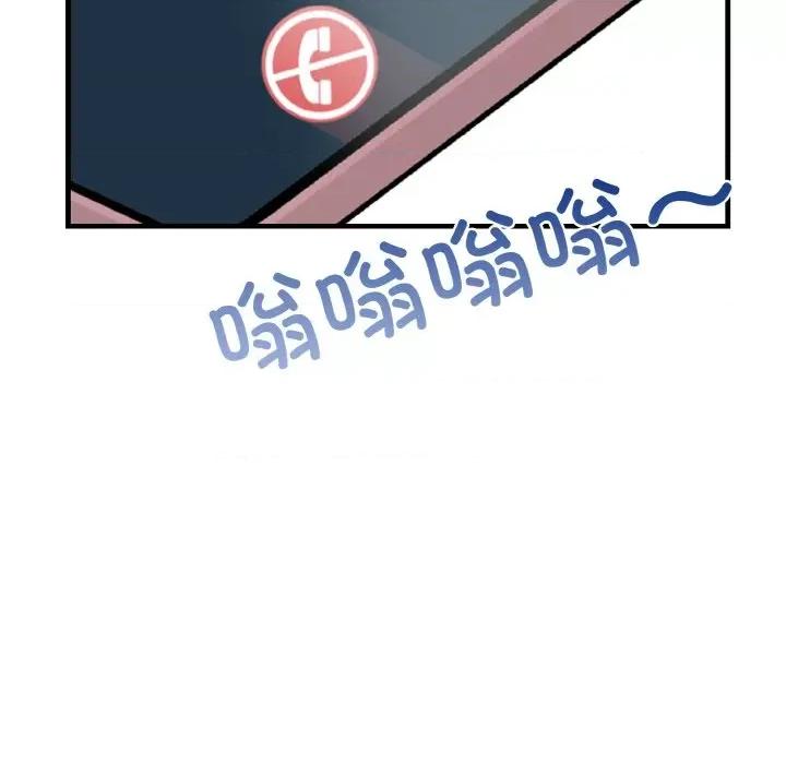 被隔壁房的男人 被隔壁房的男人NTR-被隔壁房的男人NTR 第5话 第43页