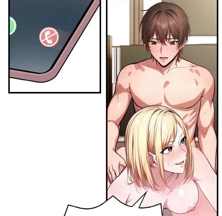 被隔壁房的男人 被隔壁房的男人NTR-被隔壁房的男人NTR 第5话 第57页