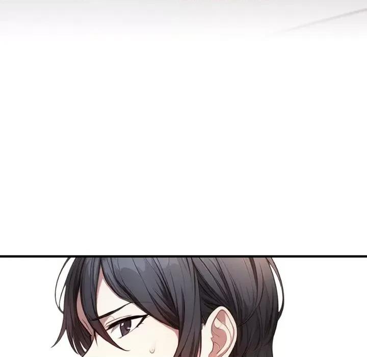 被隔壁房的男人 被隔壁房的男人NTR-被隔壁房的男人NTR 第6话 第14页