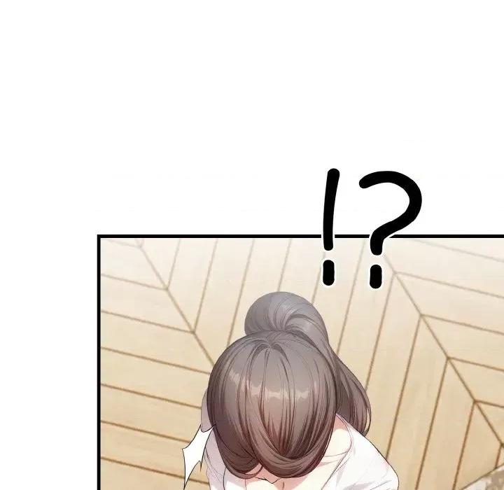 被隔壁房的男人 被隔壁房的男人NTR-被隔壁房的男人NTR 第6话 第48页