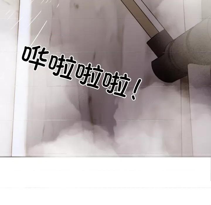 被隔壁房的男人 被隔壁房的男人NTR-被隔壁房的男人NTR 第7话 第42页