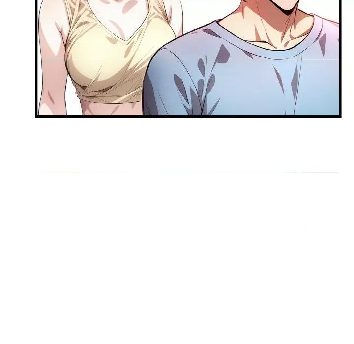被隔壁房的男人 被隔壁房的男人NTR-被隔壁房的男人NTR 第7话 第143页