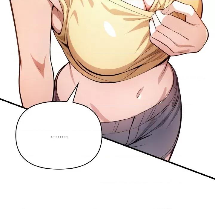 被隔壁房的男人 被隔壁房的男人NTR-被隔壁房的男人NTR 第7话 第146页