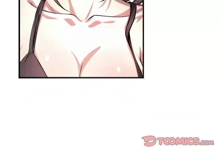 被隔壁房的男人 被隔壁房的男人NTR-被隔壁房的男人NTR 第9话 第3页