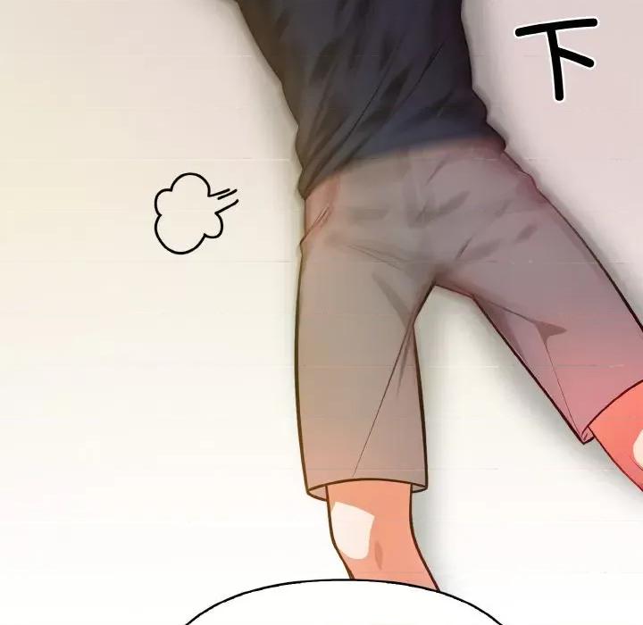 被隔壁房的男人 被隔壁房的男人NTR-被隔壁房的男人NTR 第9话 第44页