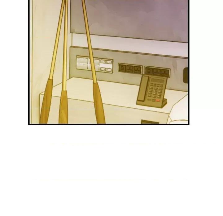 被隔壁房的男人 被隔壁房的男人NTR-被隔壁房的男人NTR 第9话 第138页