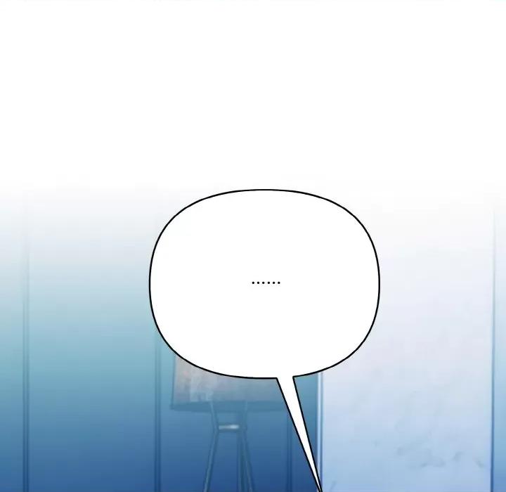 被隔壁房的男人 被隔壁房的男人NTR-被隔壁房的男人NTR 第9话 第166页