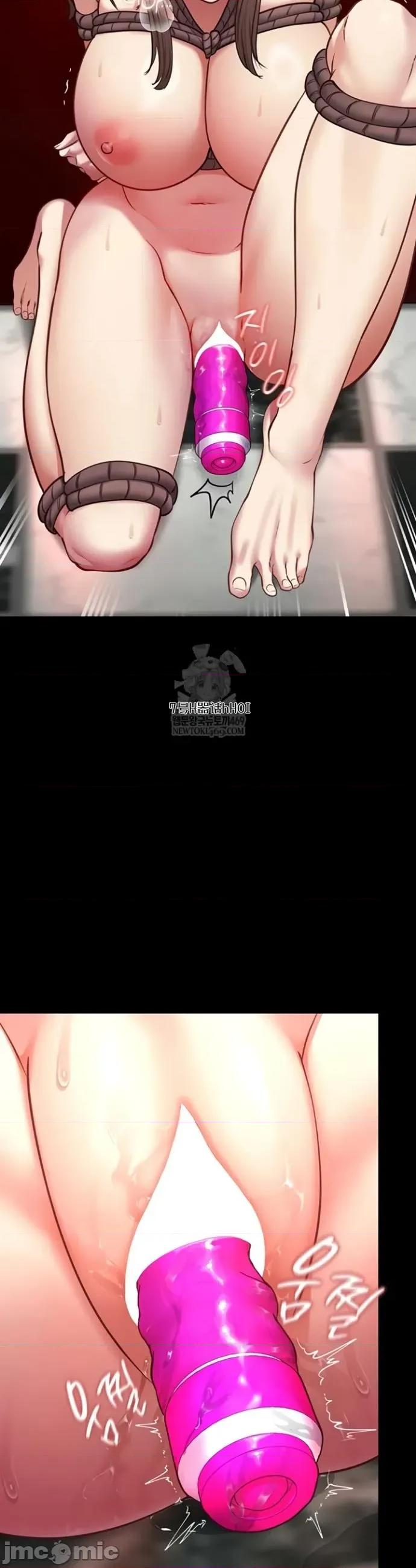 我的女友已經被完成了 我的女友已經被調教完成了5 第22页