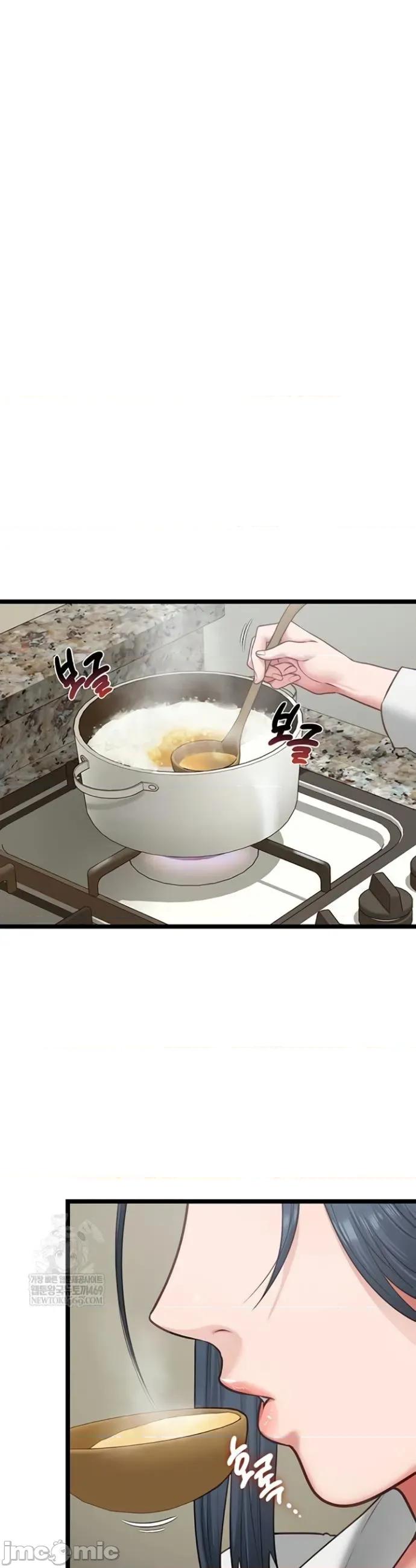 我的女友已經被完成了 我的女友已經被調教完成了7 第12页