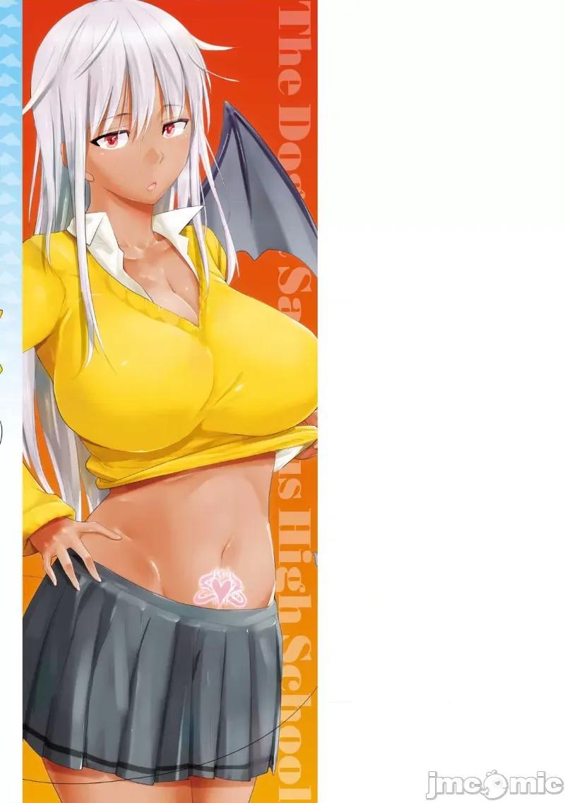 魅魔学园的狗！ 魅魔学园 6 第30页