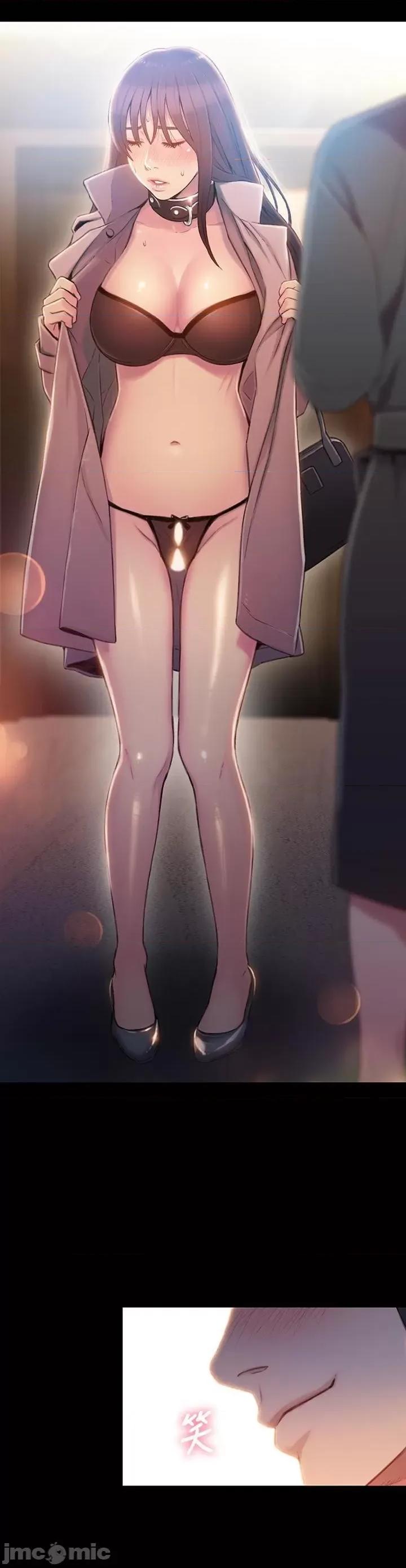 超导体鲁蛇 超导体鲁蛇(顶通版) 51-60 第74页