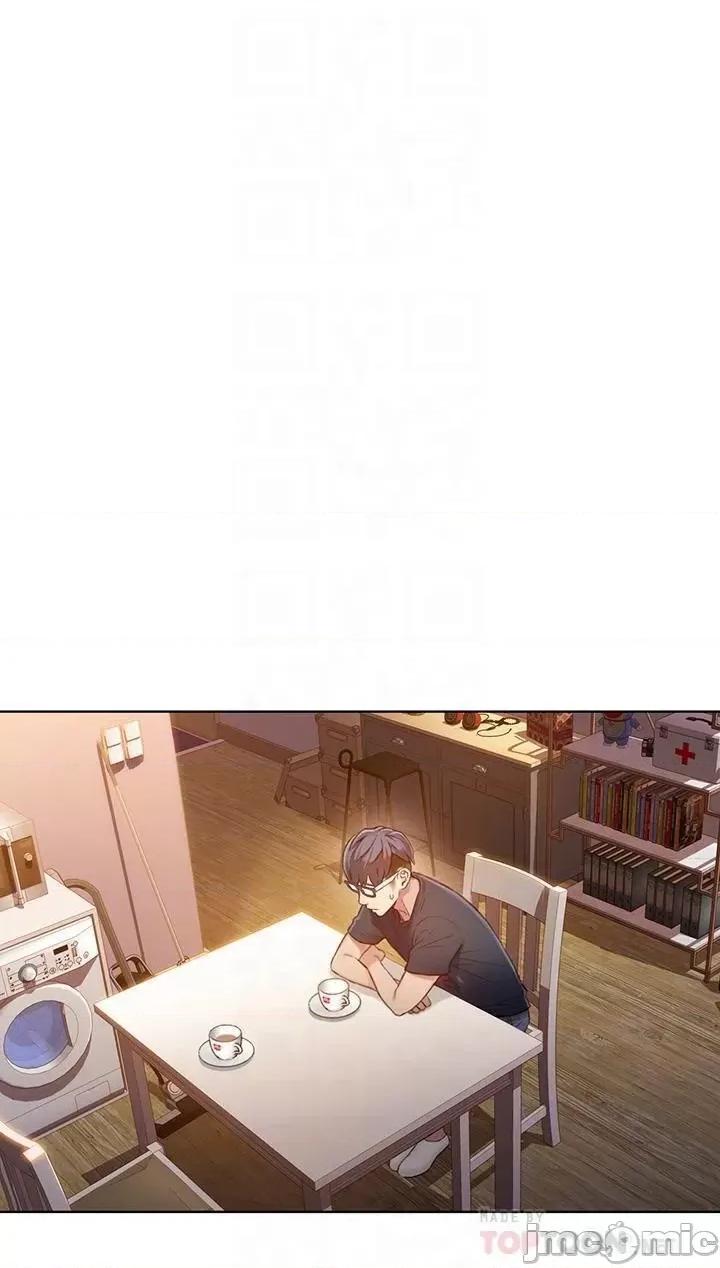 超导体鲁蛇 超导体鲁蛇(顶通版) 61-70 第103页