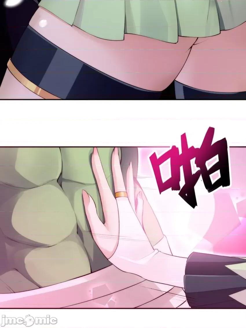 精灵公主超想被兽人袭击！ 精灵公主超想被兽人袭击！_9 第35页