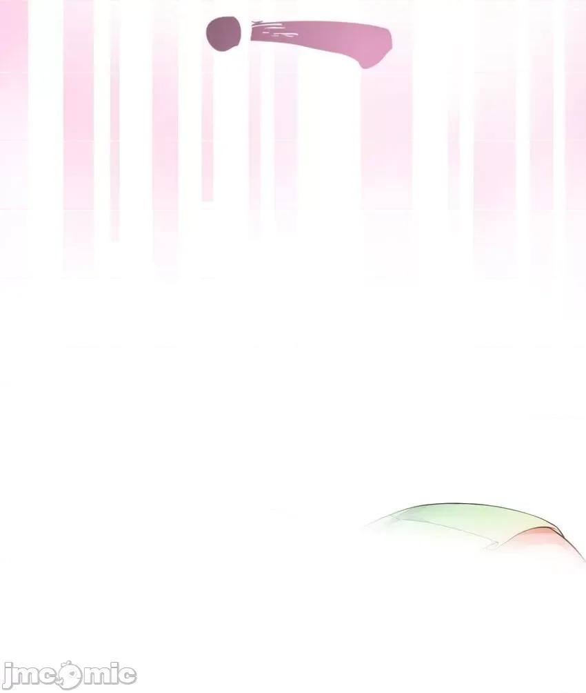 精灵公主超想被兽人袭击！ 精灵公主超想被兽人袭击！_14 第9页