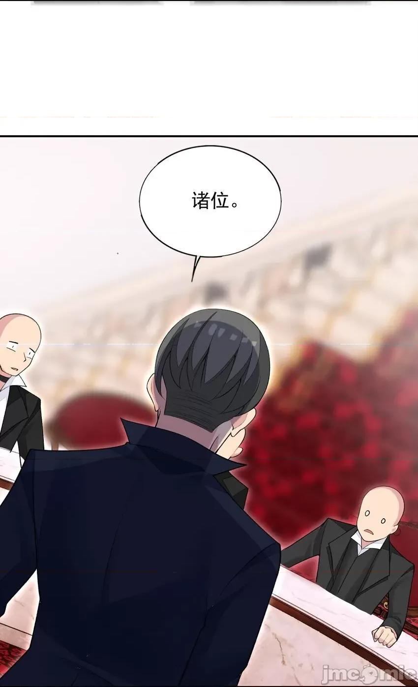 精灵公主超想被兽人袭击！ 精灵公主超想被兽人袭击！_24_难道你是想……？ 第53页