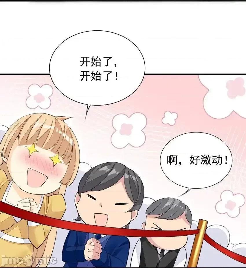 精灵公主超想被兽人袭击！ 精灵公主超想被兽人袭击！_24_找双像样的袜子！ 第36页