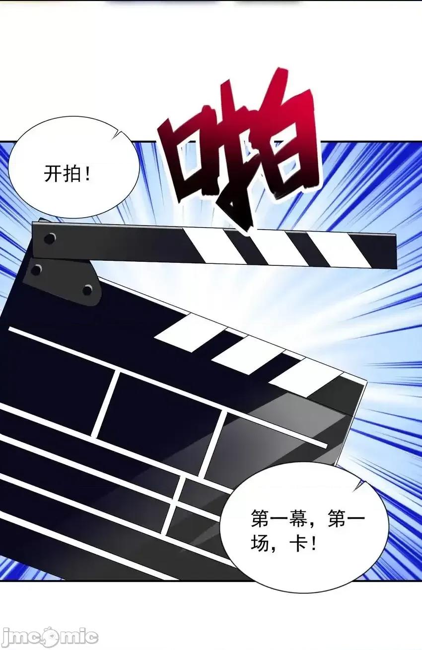 精灵公主超想被兽人袭击！ 精灵公主超想被兽人袭击！_24_找双像样的袜子！ 第37页