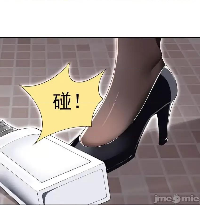 精灵公主超想被兽人袭击！ 精灵公主超想被兽人袭击！33_改变世界的发明 第22页