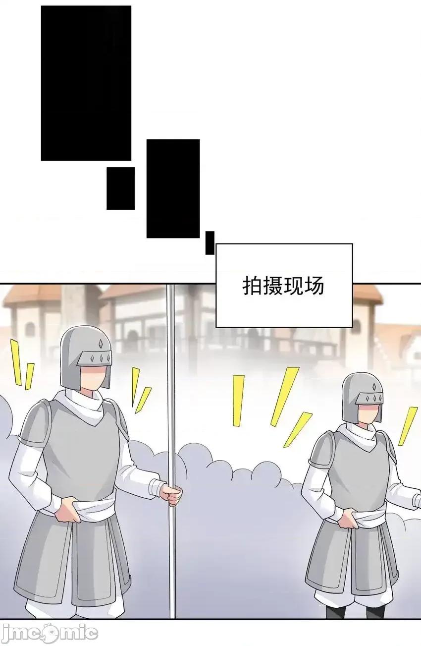 精灵公主超想被兽人袭击！ 精灵公主超想被兽人袭击！_36_接受审判吧！ 第36页