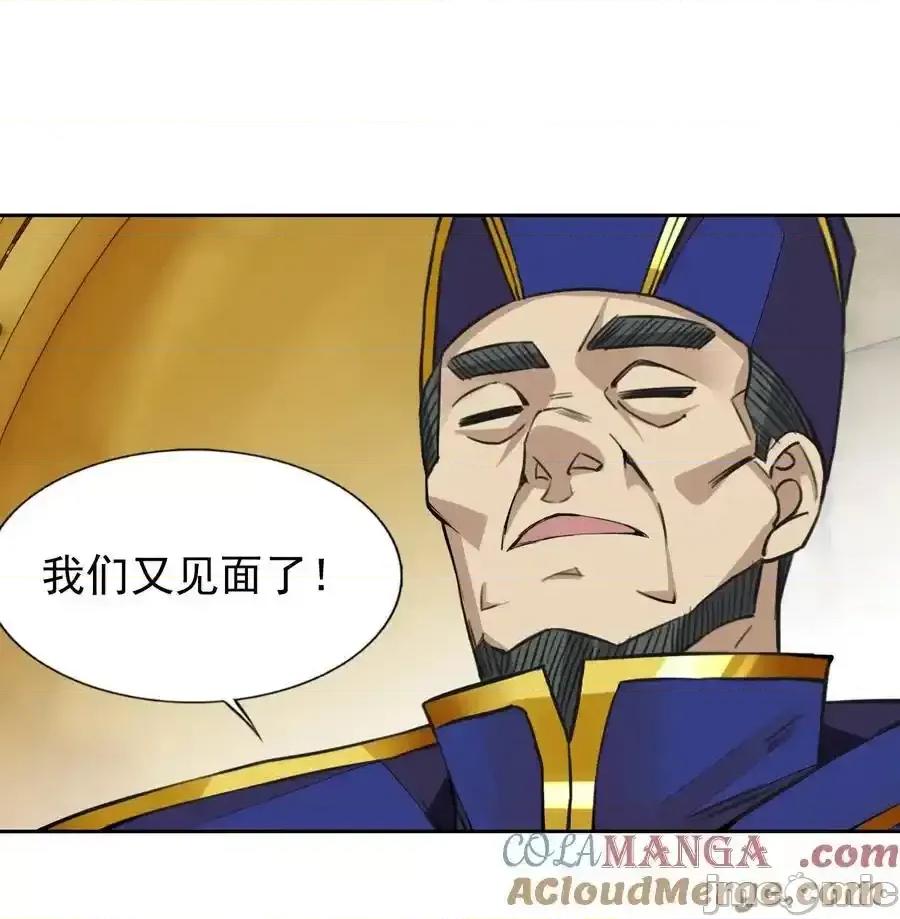 精灵公主超想被兽人袭击！ 精灵公主超想被兽人袭击！_51_多看一眼就爆炸 第37页