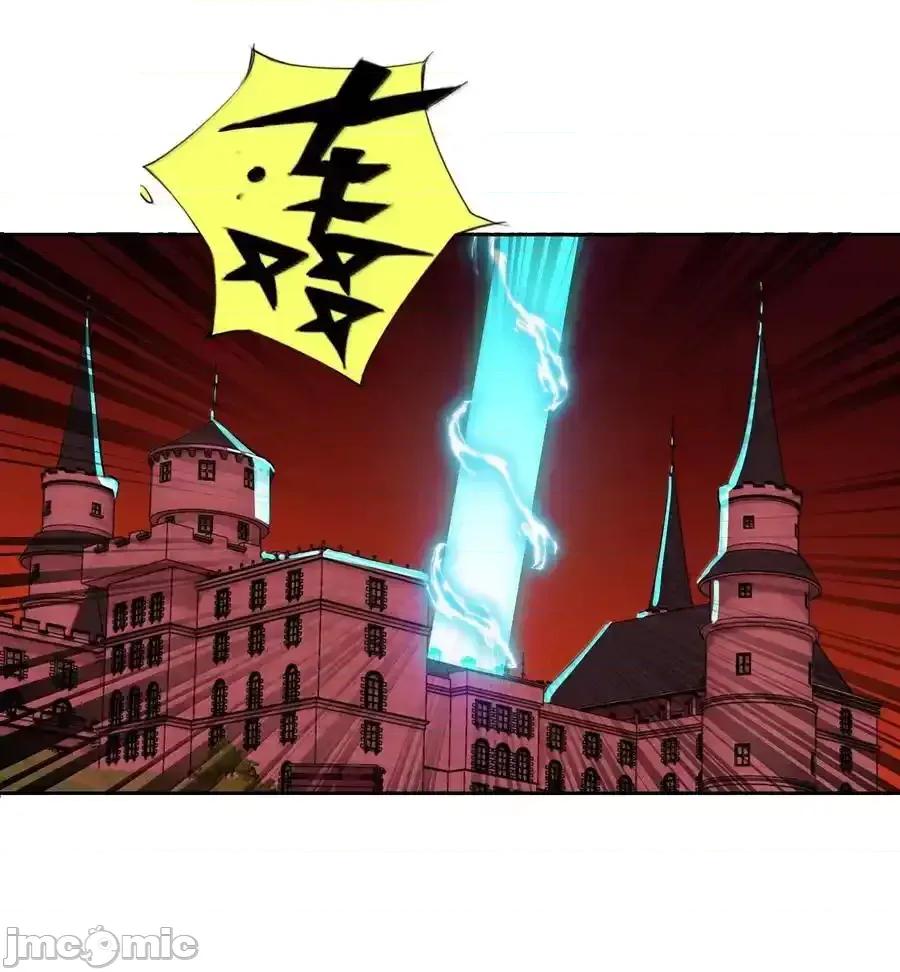 精灵公主超想被兽人袭击！ 精灵公主超想被兽人袭击！58_魔药 第2页