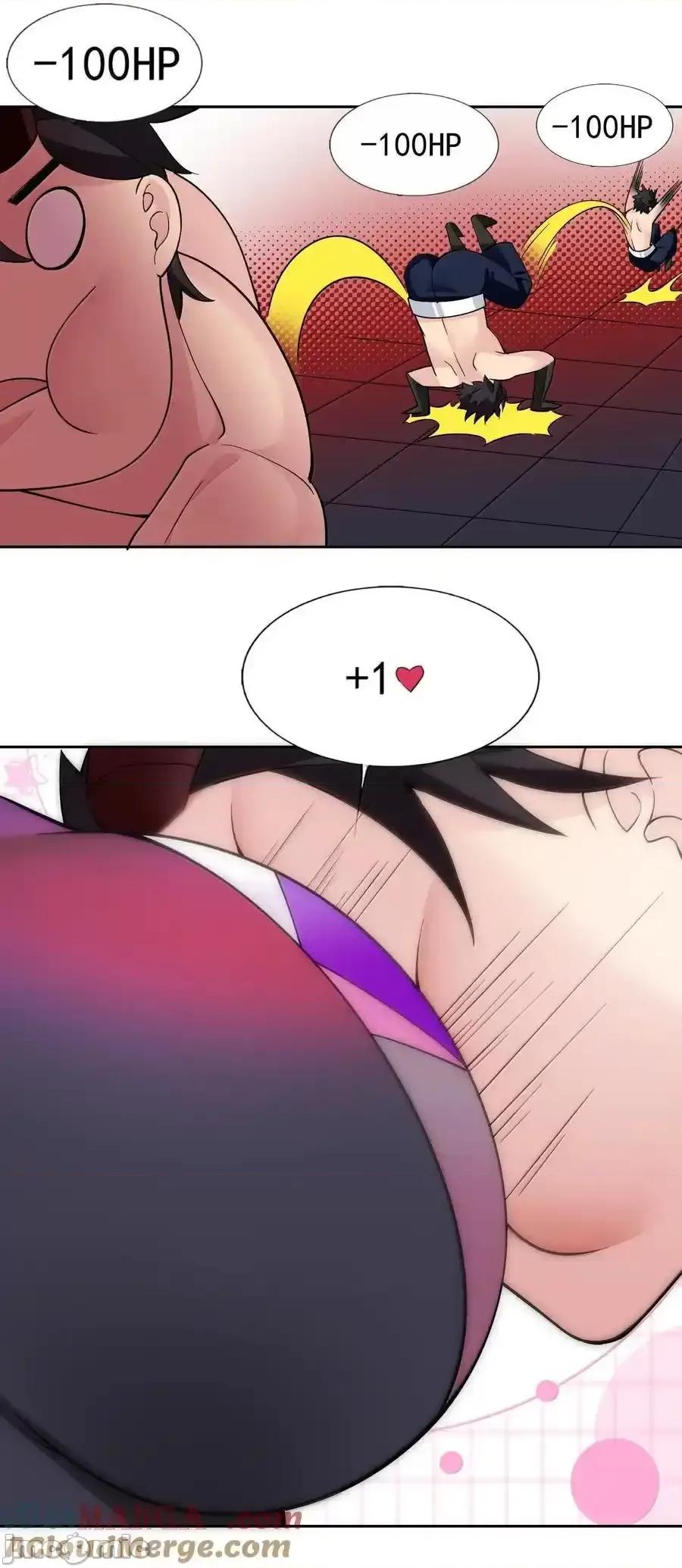 精灵公主超想被兽人袭击！ 精灵公主超想被兽人袭击！58_魔药 第21页