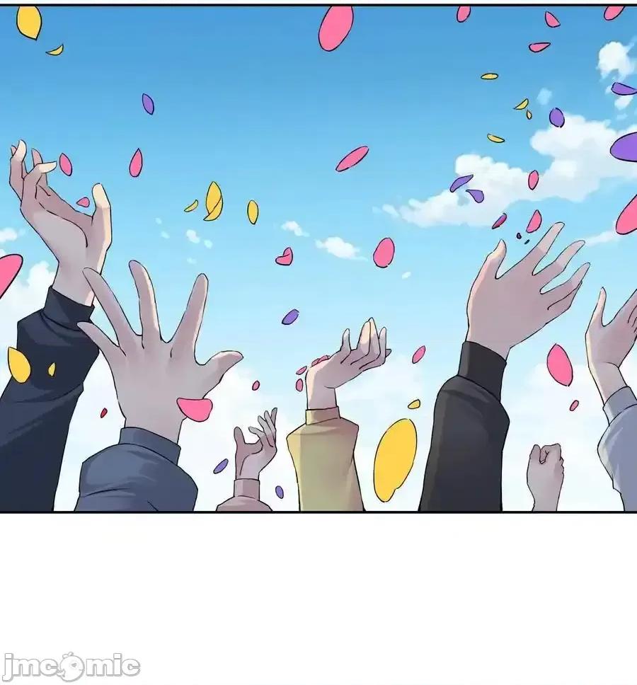 精灵公主超想被兽人袭击！ 精灵公主超想被兽人袭击！_60_完结散花 第2页
