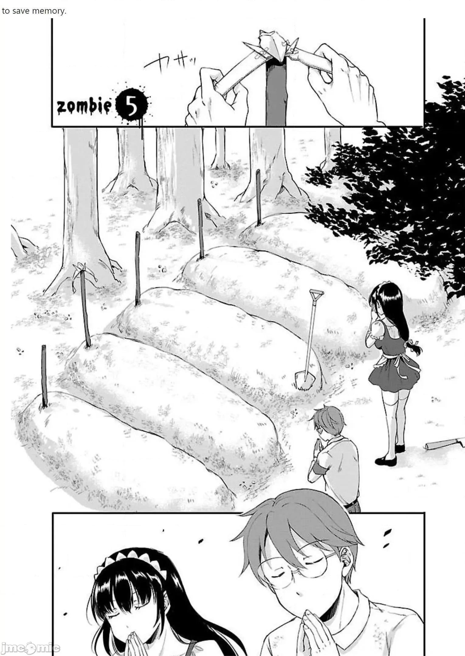 遍地丧尸的世界里不就活不下去 遍地丧尸的世界里不做爱就活不下去 5 第1页