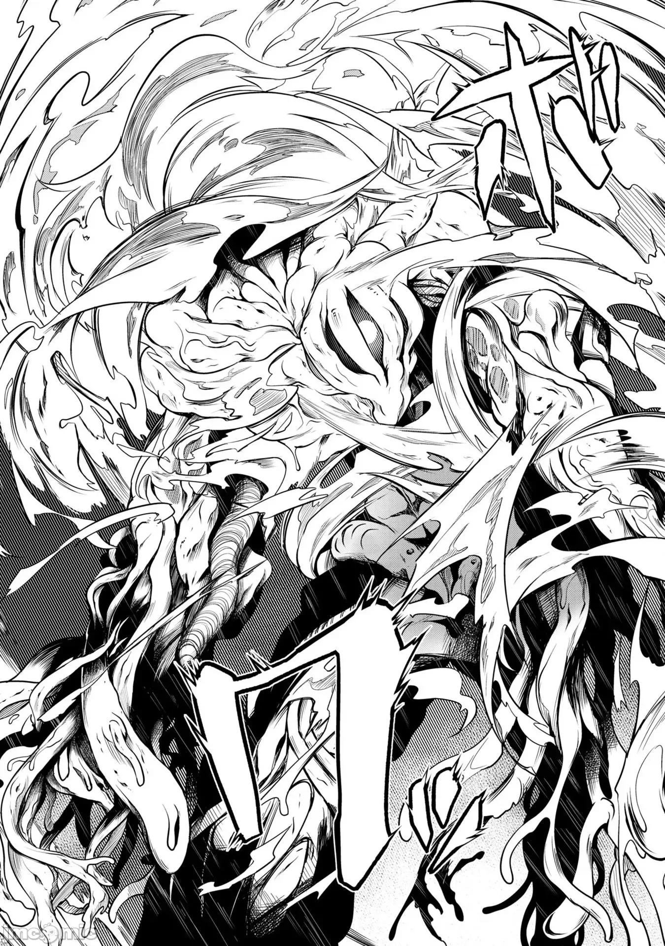 触手洞 Tentacle Hole-テンタクル・ホール 3.3 第10页