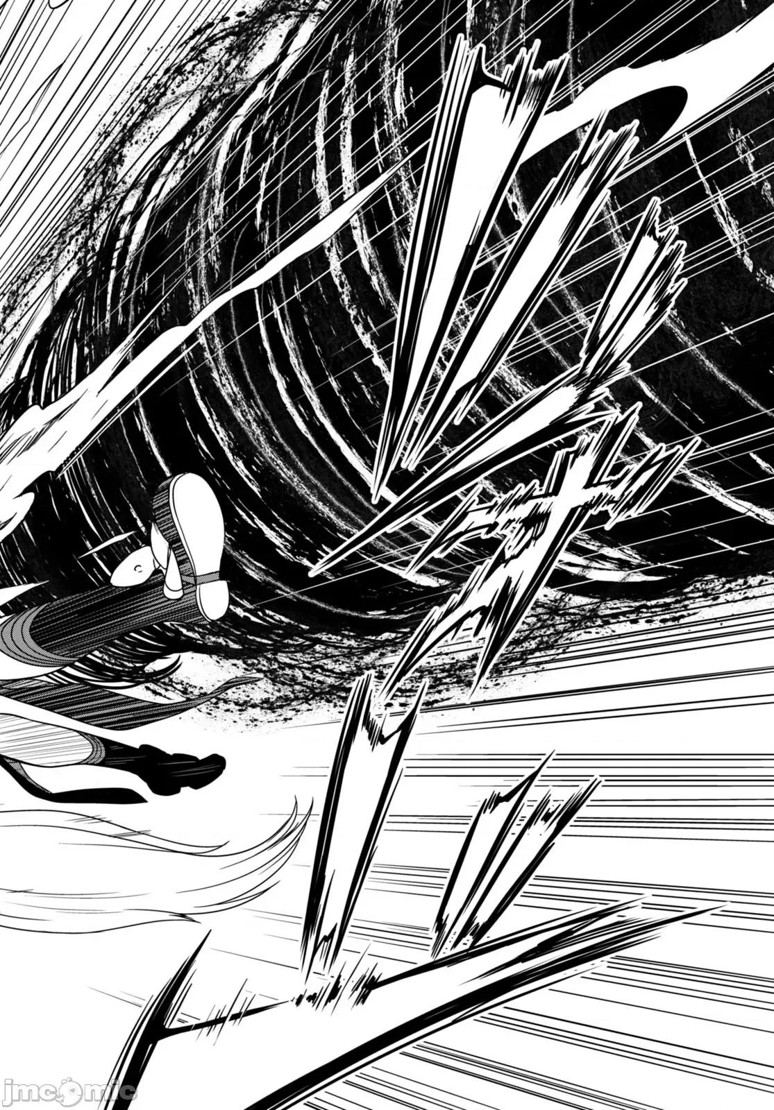 触手洞 Tentacle Hole 8.2 第6页