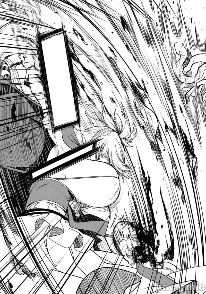 触手洞 Tentacle Hole 15 第43页