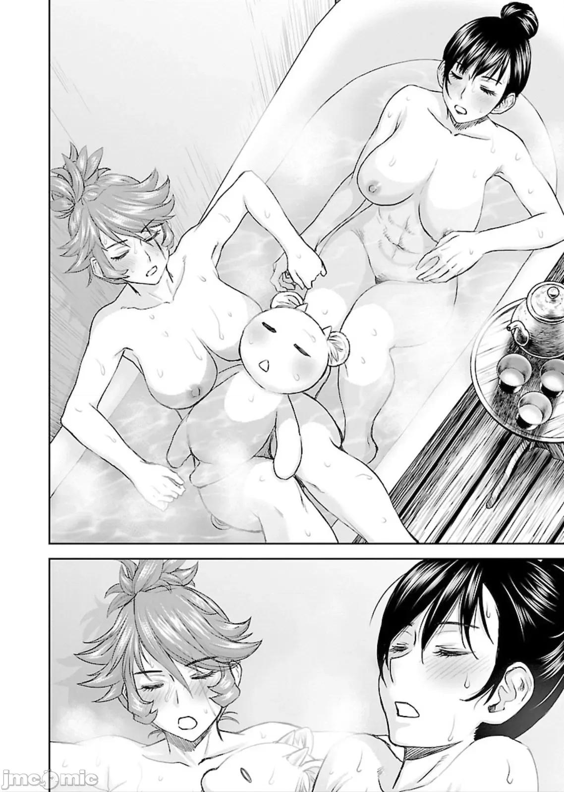 异世界狙击手是女战士的绒毛爱玩动物 狙击手1-5.zip 第24页