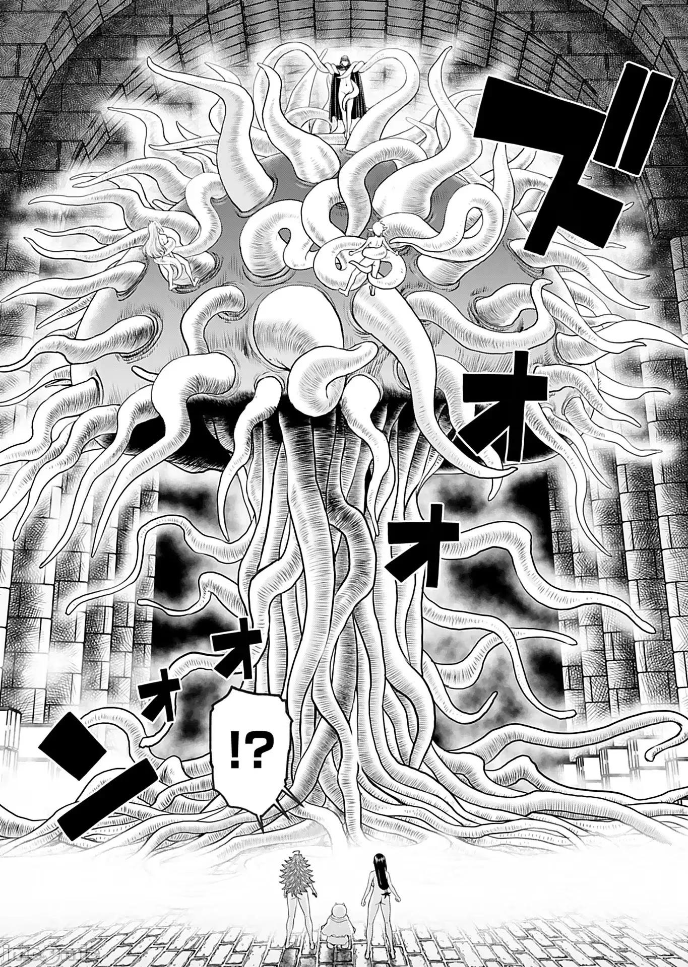 异世界狙击手是女战士的绒毛爱玩动物 异世界狙击手是女战士的绒毛爱玩动物 28 第23页