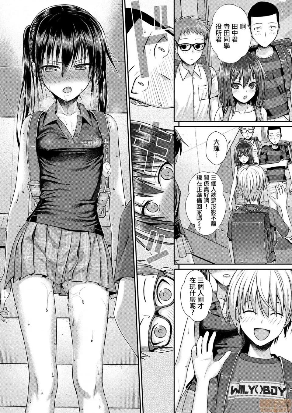 プロトタイプロリータ [40010试作型] プロトタイプロリータ [DL版] [黑暗大法师个人整合] 第177页