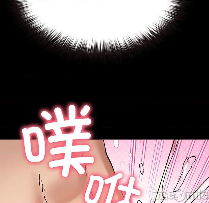 毛娘子传 毛娘子传-毛娘子传 第3话 第200页