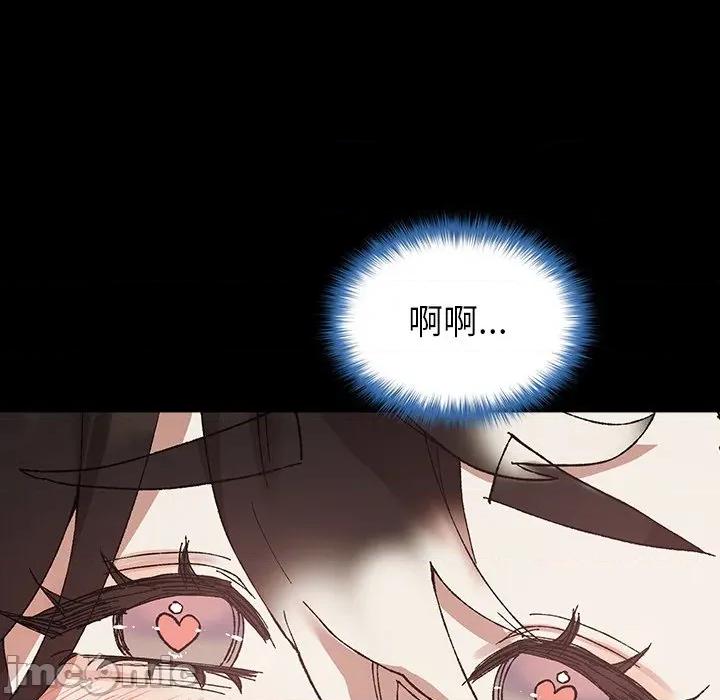毛娘子传 毛娘子传-毛娘子传 第4话 第165页