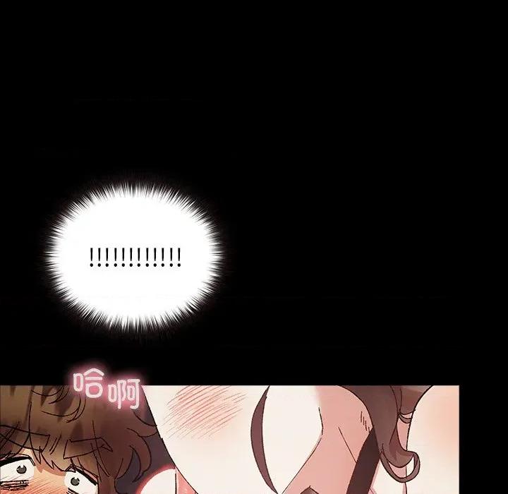 毛娘子传 毛娘子传-毛娘子传 第4话 第176页
