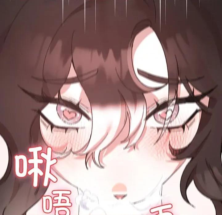 毛娘子传 毛娘子传-毛娘子传 第5话 第44页