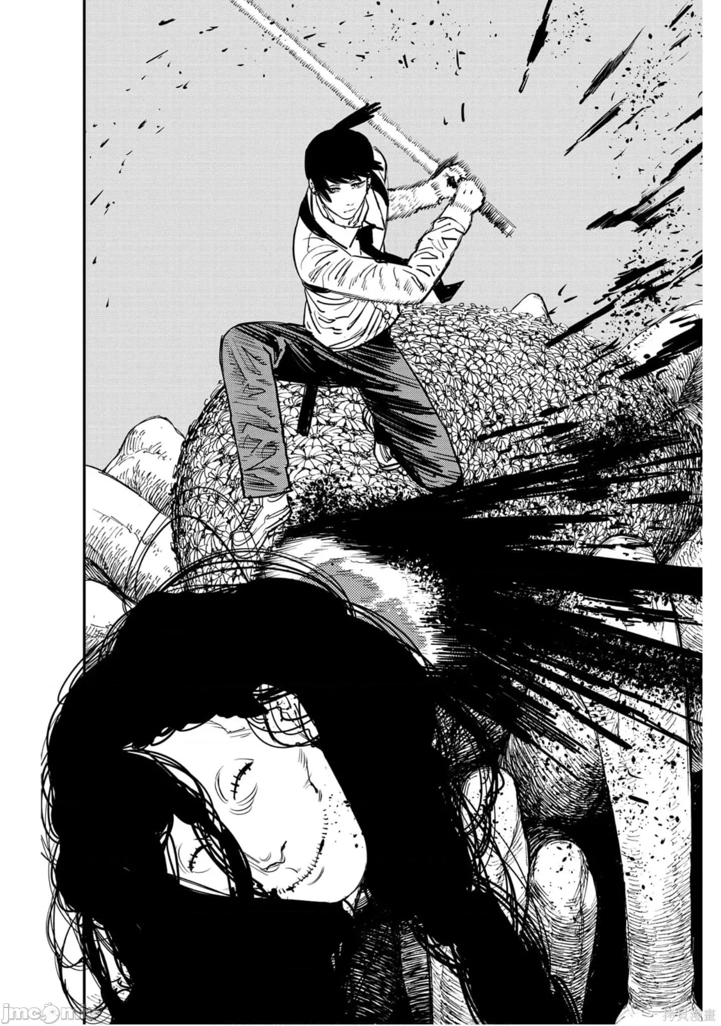 电锯人 电锯人114 第5卷.zip 第21页