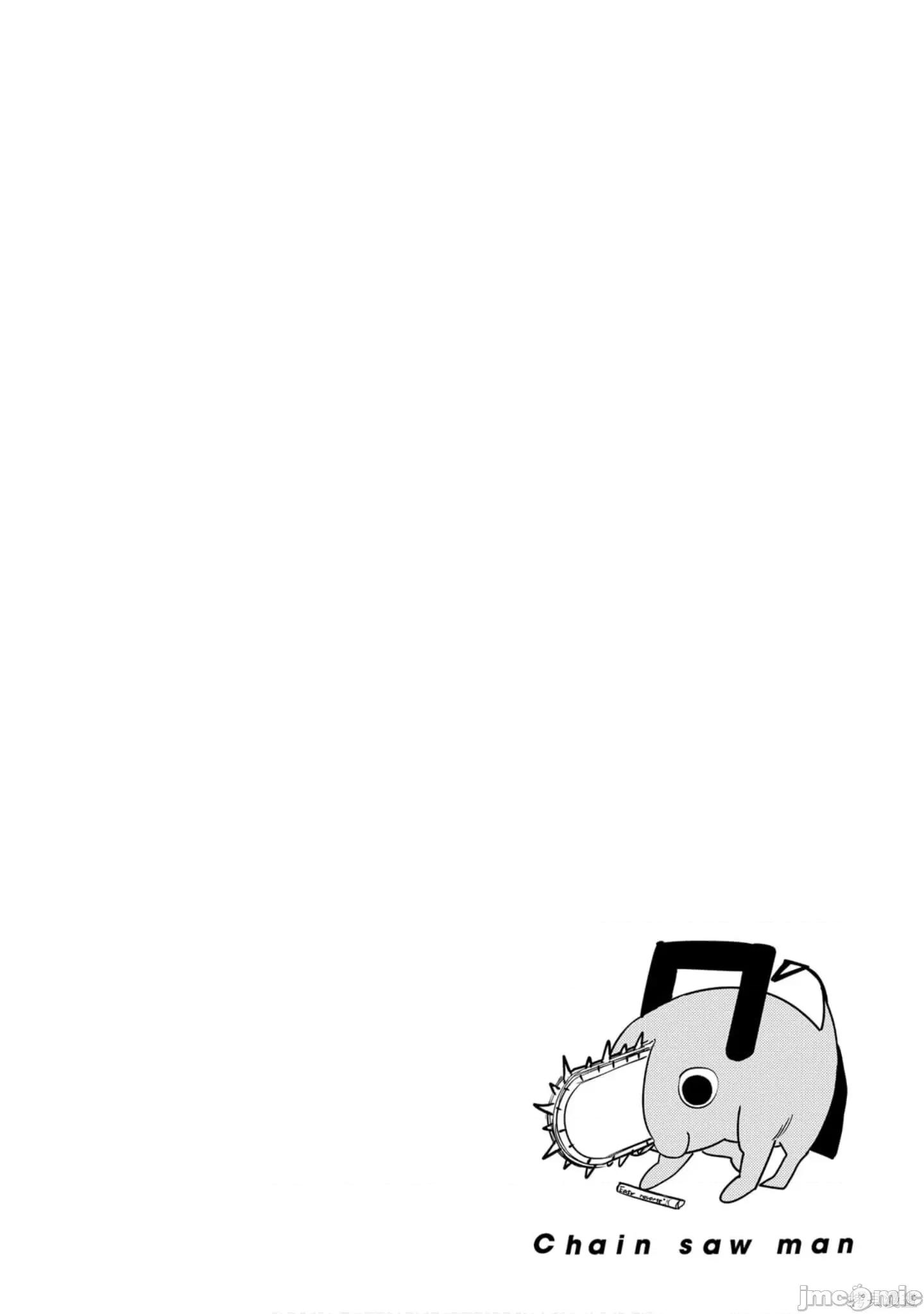电锯人 电锯人114 第5卷.zip 第25页