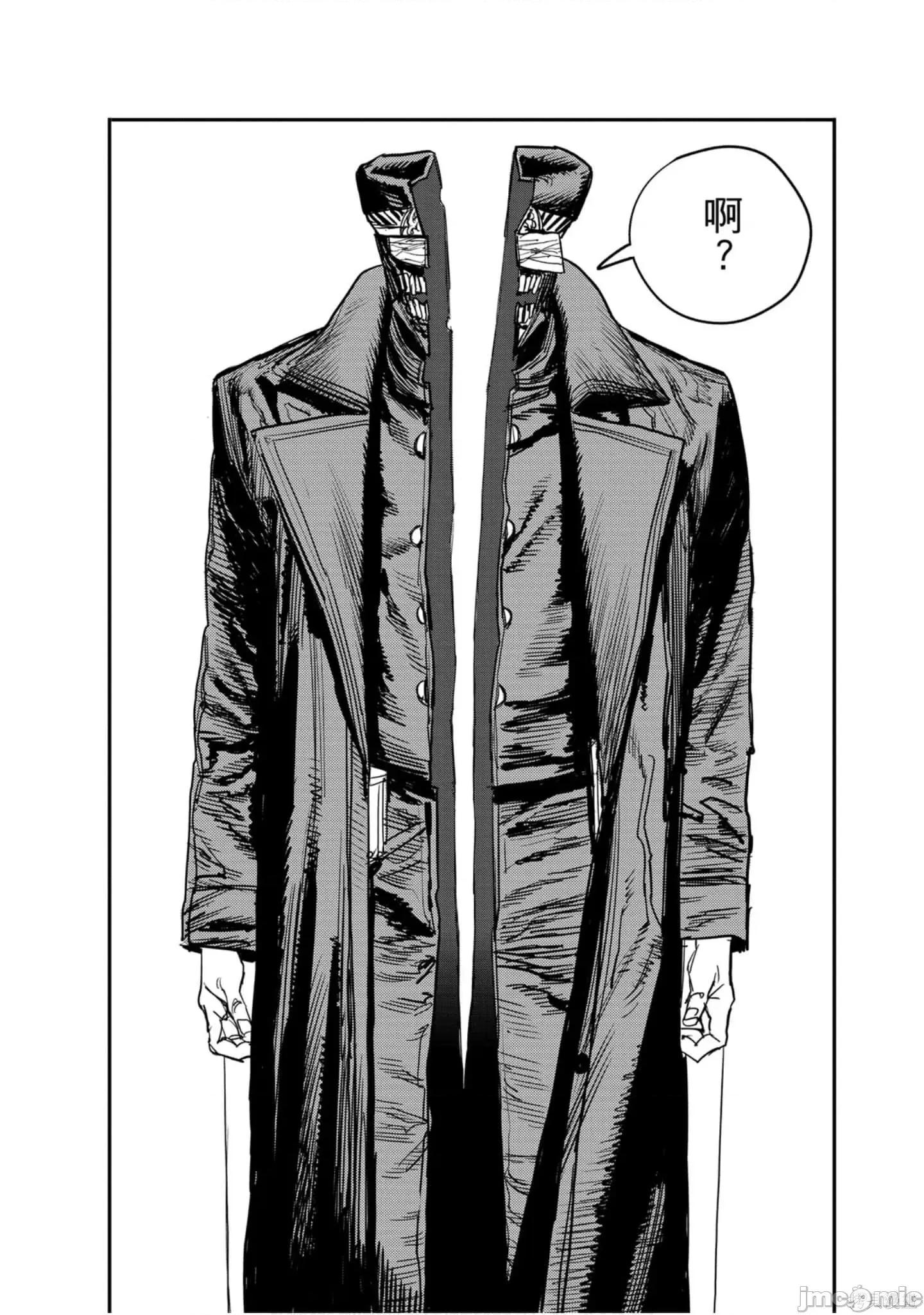 电锯人 电锯人114 第5卷.zip 第61页