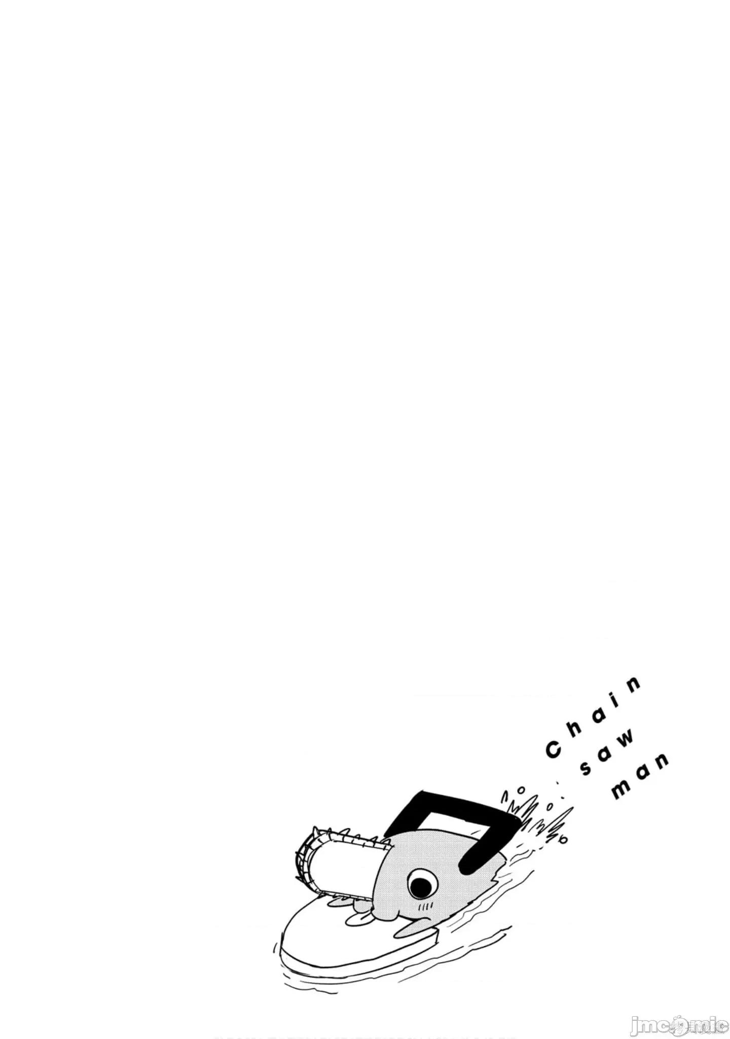 电锯人 电锯人114 第5卷.zip 第171页