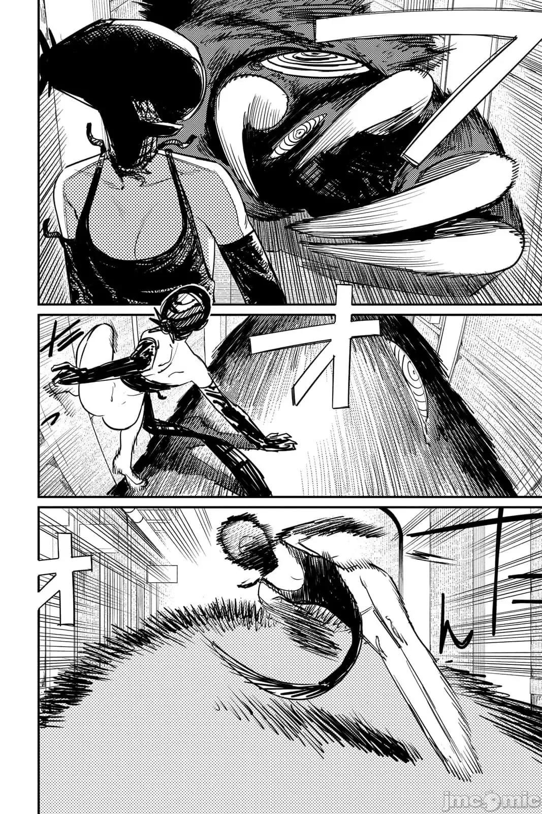 电锯人 电锯人115 第6卷.zip 第59页