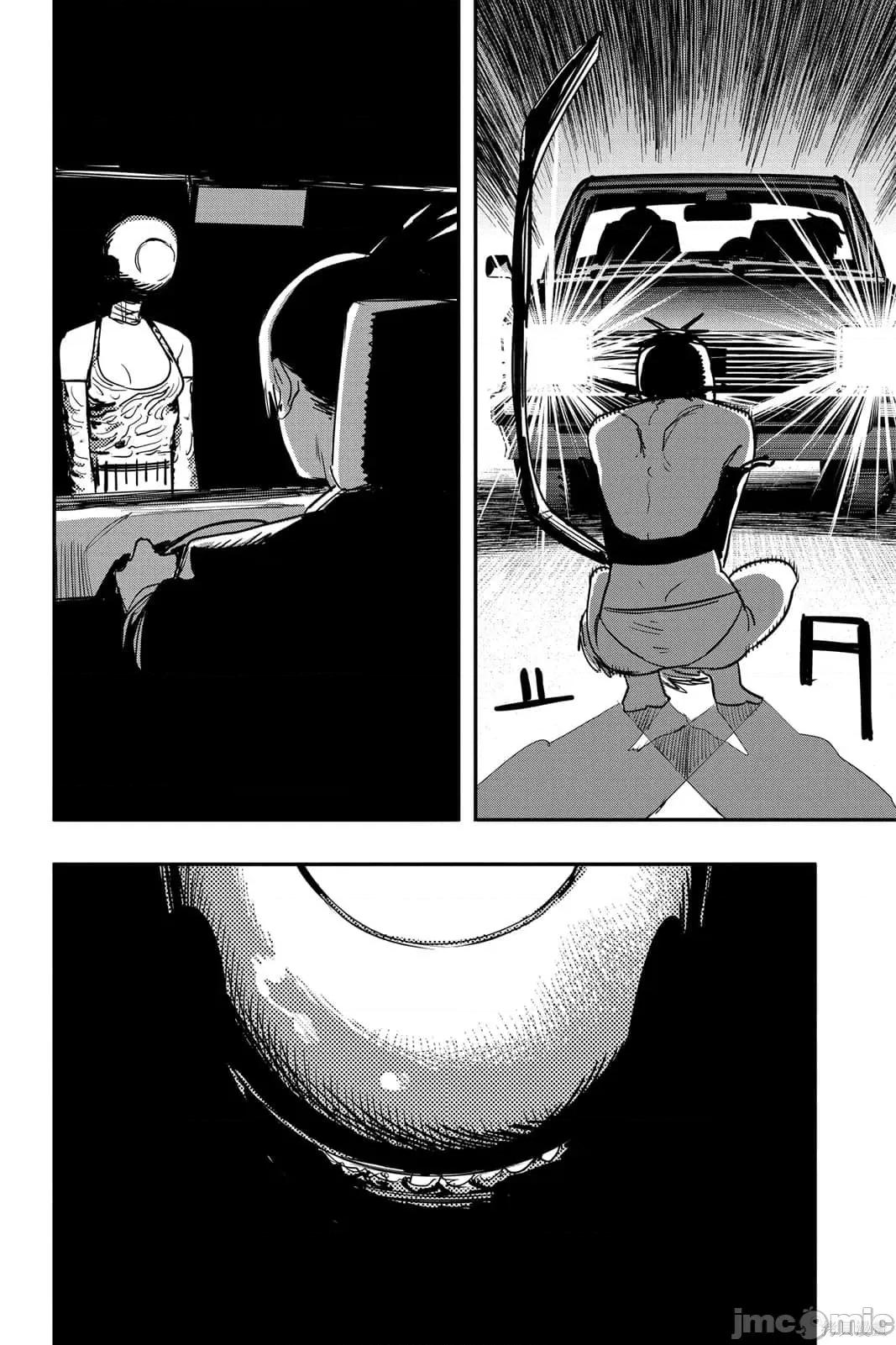 电锯人 电锯人115 第6卷.zip 第65页