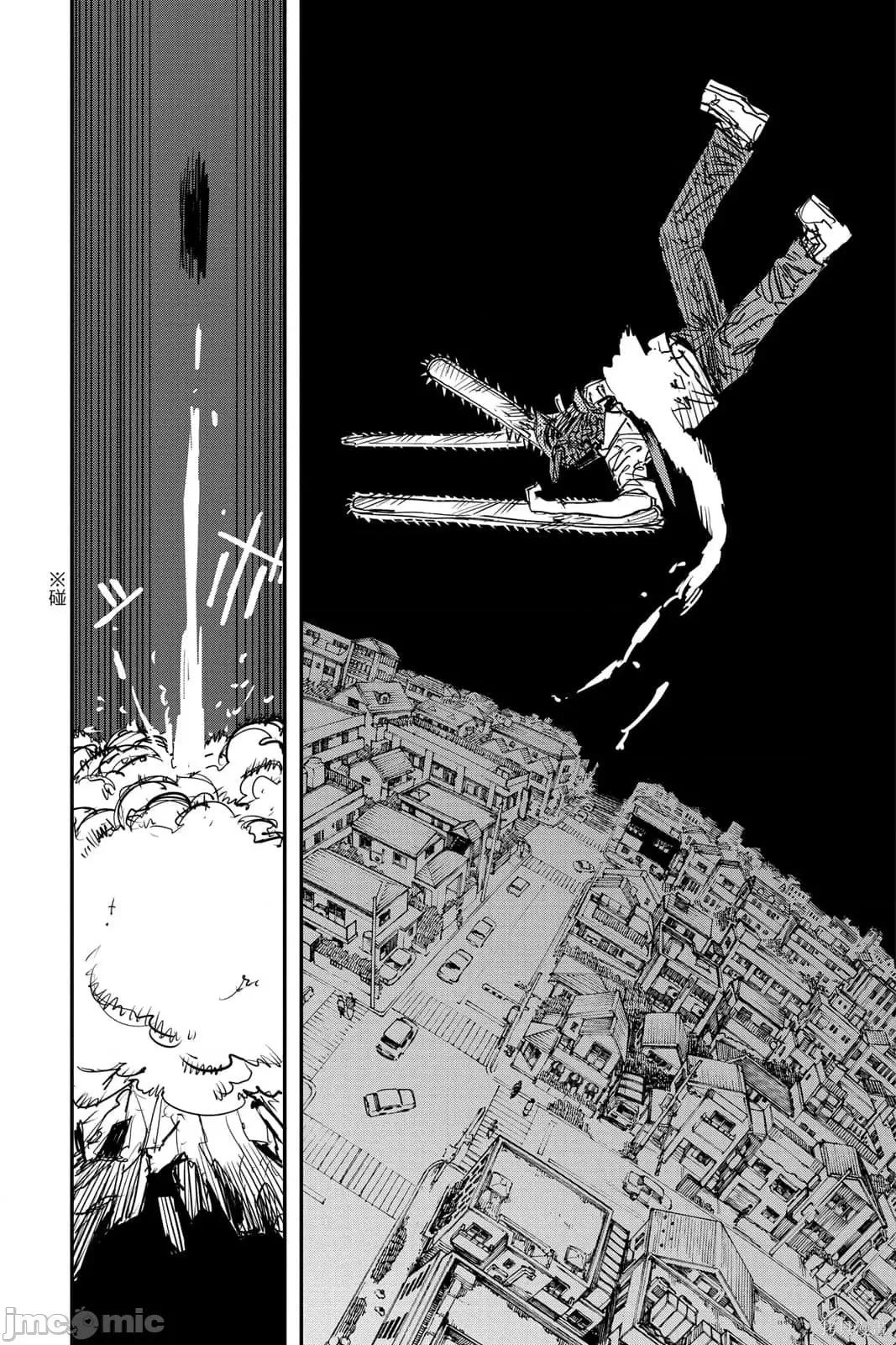 电锯人 电锯人115 第6卷.zip 第95页