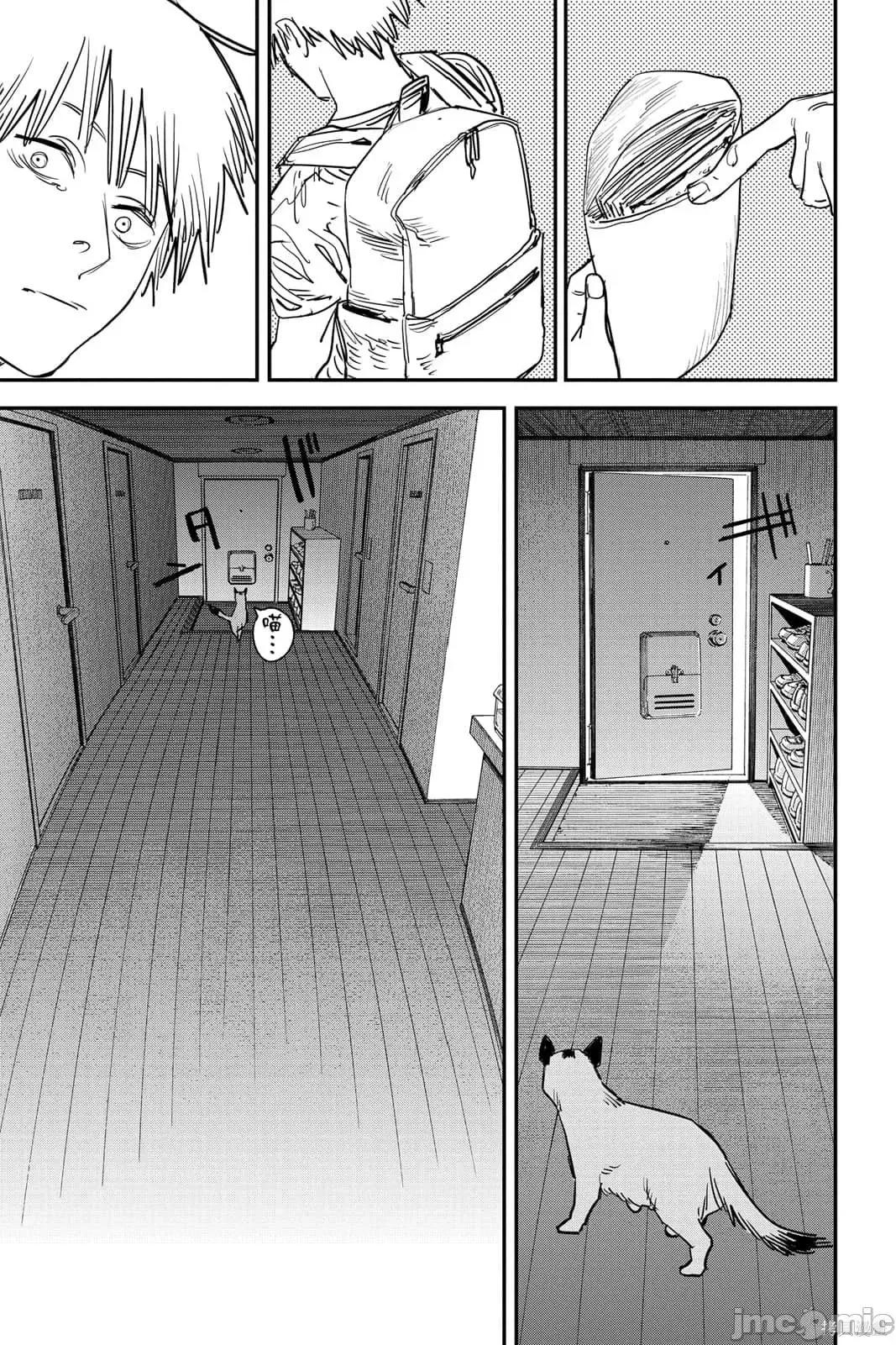 电锯人 电锯人115 第6卷.zip 第168页