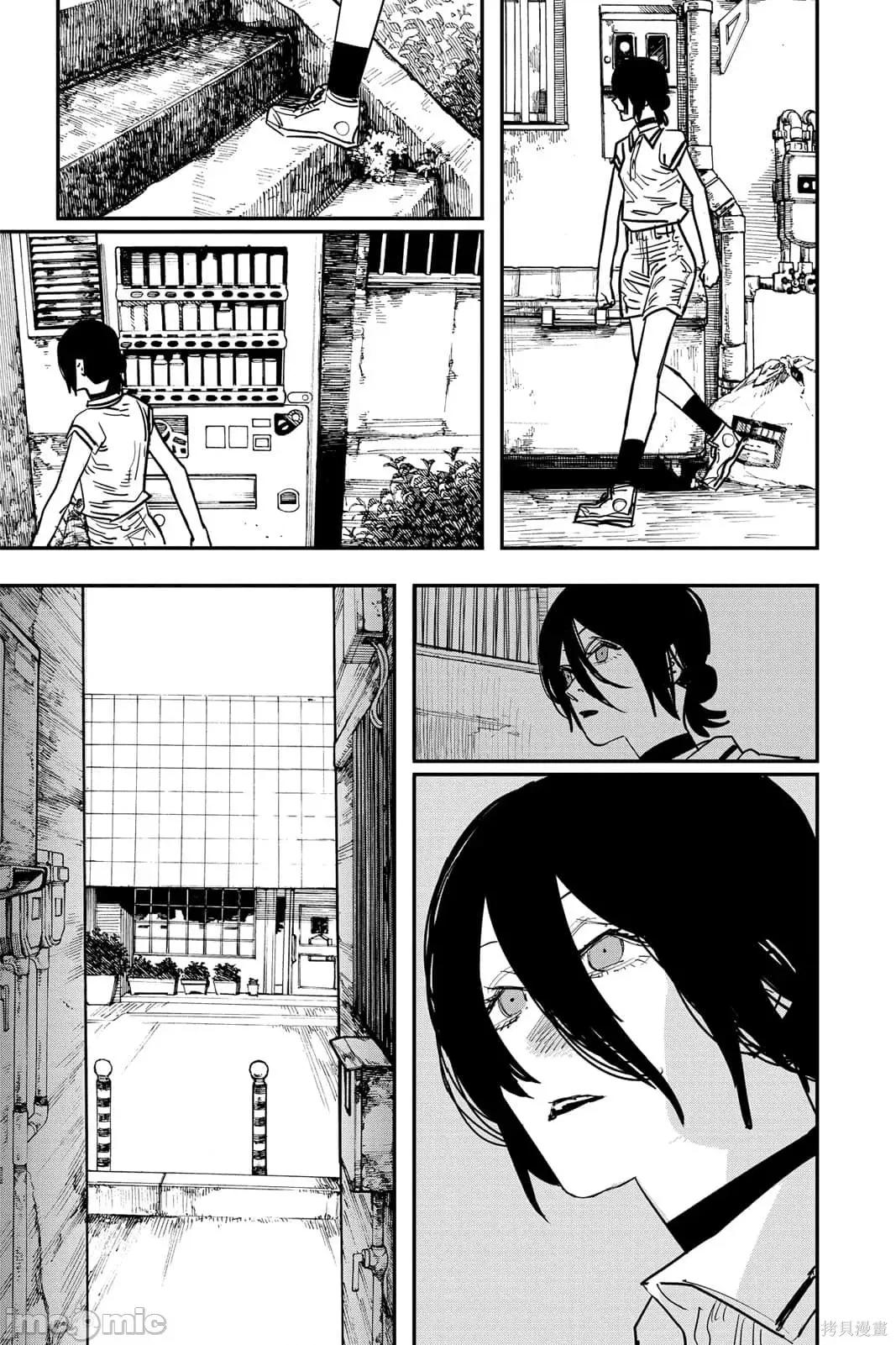 电锯人 电锯人115 第6卷.zip 第174页