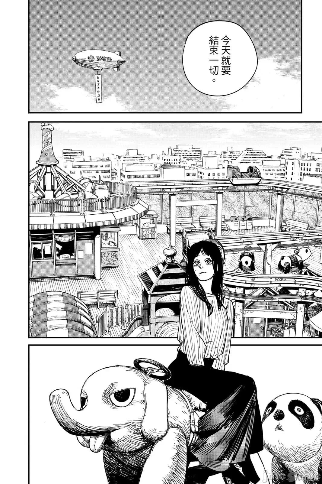 电锯人 电锯人116 第7卷.zip 第147页